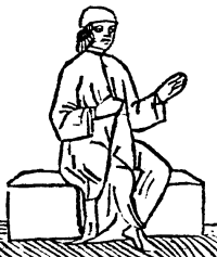 Image of Decan - Aquarius 2nd